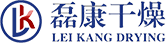 常州磊康干燥