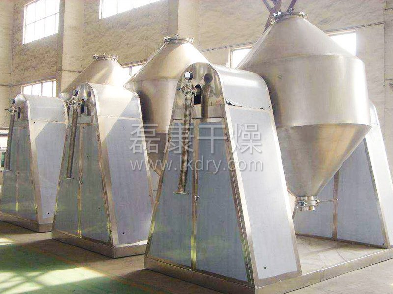 医药中间体真空干燥机